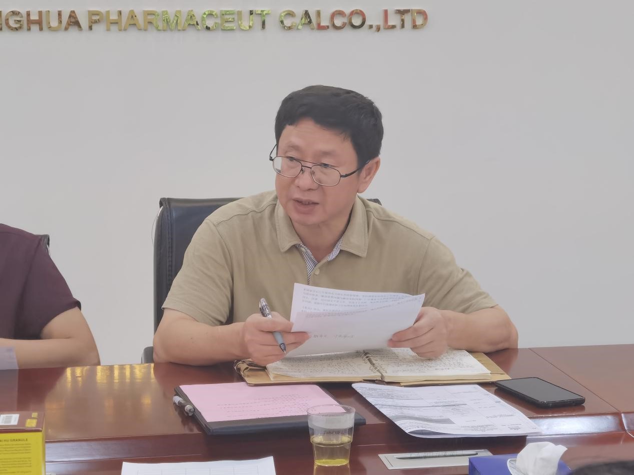 南宫NG·28(中国)相信品牌力量有限公司